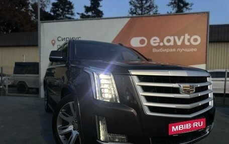 Cadillac Escalade IV, 2015 год, 3 500 000 рублей, 23 фотография