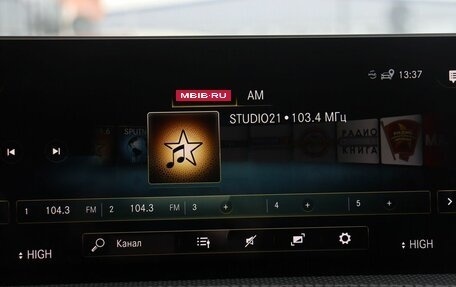 Mercedes-Benz CLA, 2020 год, 2 699 000 рублей, 9 фотография