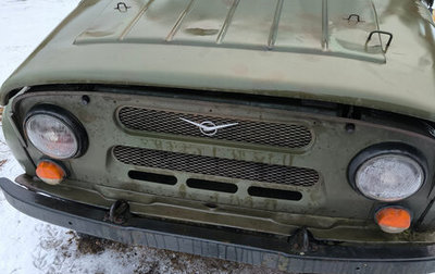 ЛуАЗ 3151, 1988 год, 400 000 рублей, 1 фотография