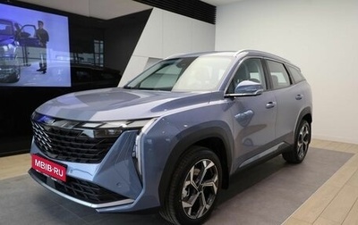 Geely Atlas, 2025 год, 3 717 190 рублей, 1 фотография
