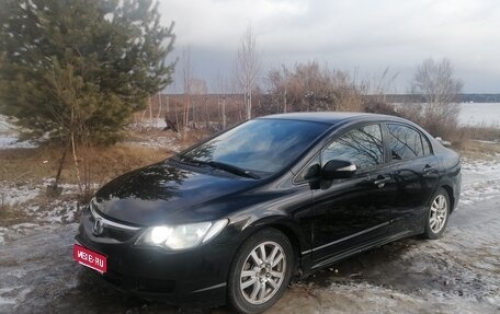 Honda Civic VIII, 2006 год, 420 000 рублей, 1 фотография