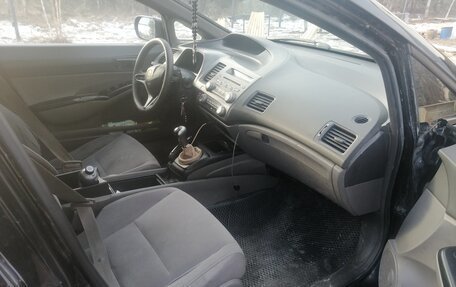 Honda Civic VIII, 2006 год, 420 000 рублей, 5 фотография