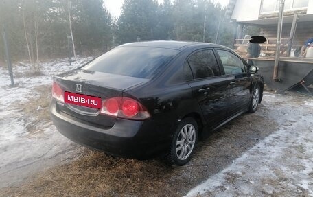 Honda Civic VIII, 2006 год, 420 000 рублей, 4 фотография