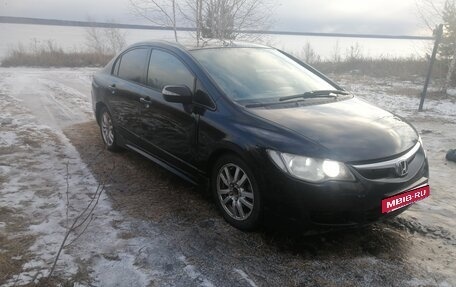 Honda Civic VIII, 2006 год, 420 000 рублей, 2 фотография