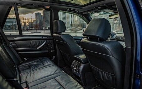 BMW X5, 2006 год, 2 295 000 рублей, 22 фотография