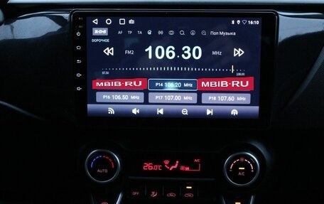 KIA Rio IV, 2018 год, 1 380 000 рублей, 16 фотография