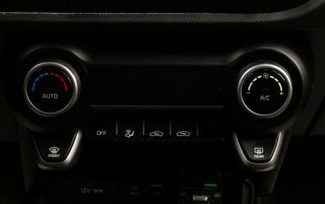 KIA Rio IV, 2019 год, 1 469 000 рублей, 3 фотография