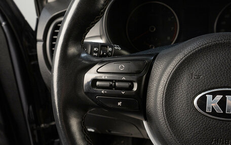 KIA Rio IV, 2019 год, 1 469 000 рублей, 14 фотография