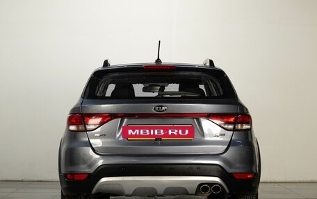 KIA Rio IV, 2019 год, 1 469 000 рублей, 2 фотография