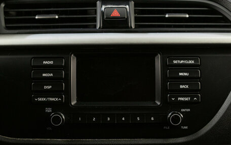 KIA Rio IV, 2019 год, 1 469 000 рублей, 17 фотография