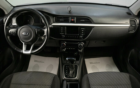 KIA Rio IV, 2019 год, 1 469 000 рублей, 18 фотография