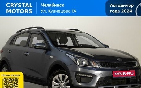 KIA Rio IV, 2019 год, 1 469 000 рублей, 6 фотография