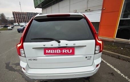 Volvo XC90 II рестайлинг, 2012 год, 1 770 000 рублей, 2 фотография