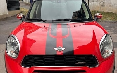 MINI Countryman I (R60), 2011 год, 1 380 000 рублей, 1 фотография