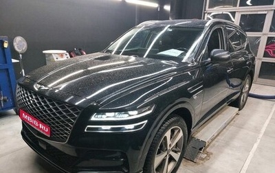 Genesis GV80 I, 2021 год, 4 641 000 рублей, 1 фотография