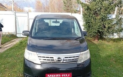 Nissan Serena III, 2009 год, 1 150 000 рублей, 1 фотография