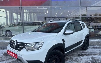 Renault Duster, 2021 год, 1 690 000 рублей, 1 фотография