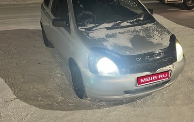 Toyota Vitz, 2001 год, 325 000 рублей, 1 фотография