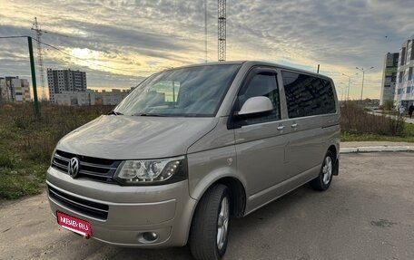 Volkswagen Multivan T5, 2010 год, 1 780 000 рублей, 1 фотография