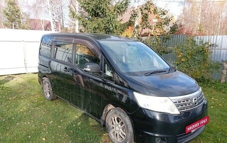 Nissan Serena III, 2009 год, 1 150 000 рублей, 2 фотография