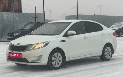 KIA Rio III рестайлинг, 2012 год, 890 000 рублей, 1 фотография