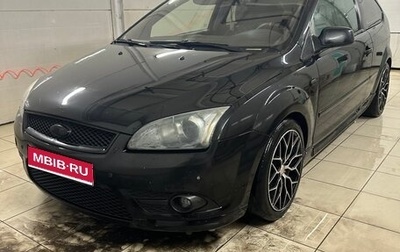 Ford Focus II рестайлинг, 2007 год, 599 000 рублей, 1 фотография