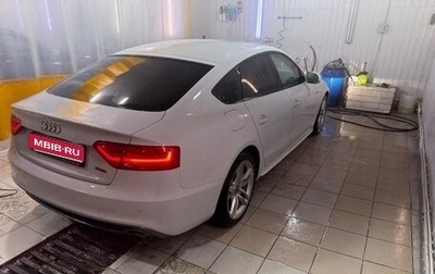 Audi A5, 2016 год, 2 190 000 рублей, 1 фотография