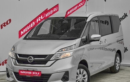 Nissan Serena IV, 2018 год, 2 140 000 рублей, 1 фотография