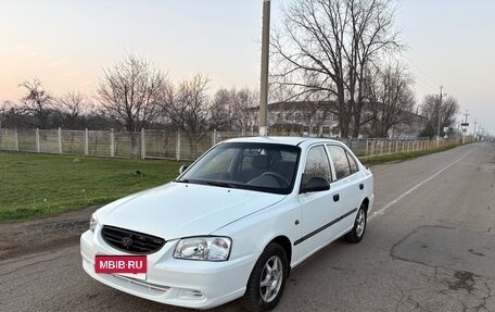 Hyundai Accent II, 2011 год, 465 000 рублей, 3 фотография