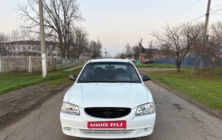 Hyundai Accent II, 2011 год, 465 000 рублей, 2 фотография