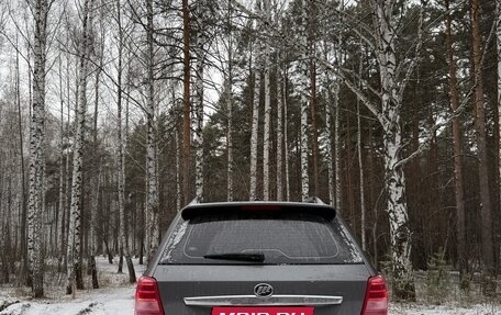 Lifan X60 I рестайлинг, 2015 год, 750 000 рублей, 13 фотография