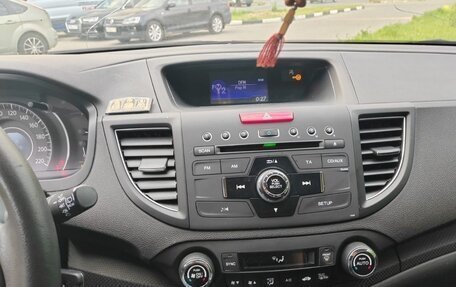 Honda CR-V IV, 2013 год, 1 700 000 рублей, 2 фотография