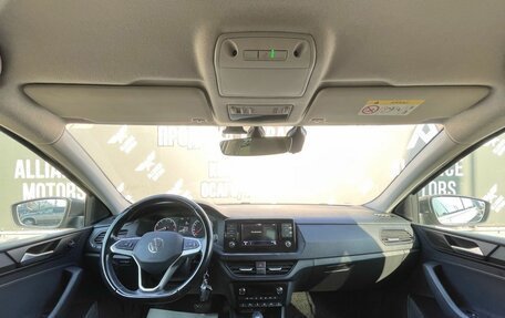 Volkswagen Polo VI (EU Market), 2021 год, 1 565 000 рублей, 14 фотография