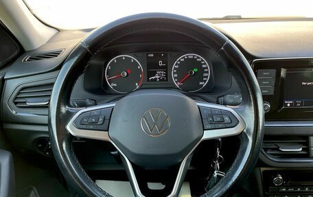 Volkswagen Polo VI (EU Market), 2021 год, 1 565 000 рублей, 15 фотография