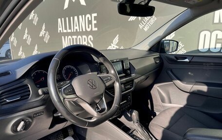 Volkswagen Polo VI (EU Market), 2021 год, 1 565 000 рублей, 12 фотография