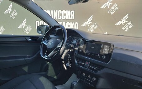 Volkswagen Polo VI (EU Market), 2021 год, 1 565 000 рублей, 24 фотография