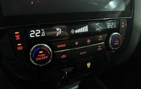 Nissan X-Trail, 2018 год, 1 799 900 рублей, 14 фотография