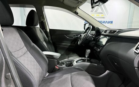 Nissan X-Trail, 2018 год, 1 799 900 рублей, 11 фотография