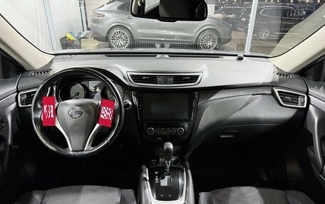 Nissan X-Trail, 2018 год, 1 799 900 рублей, 10 фотография