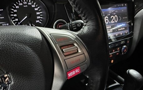 Nissan X-Trail, 2018 год, 1 799 900 рублей, 16 фотография