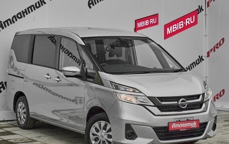 Nissan Serena IV, 2018 год, 2 140 000 рублей, 3 фотография