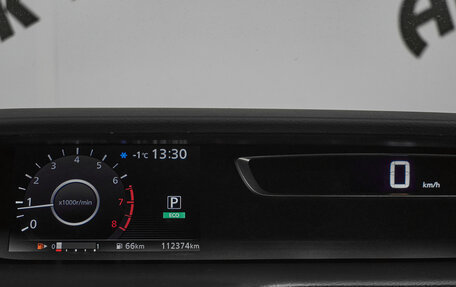 Nissan Serena IV, 2018 год, 2 140 000 рублей, 14 фотография