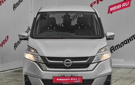 Nissan Serena IV, 2018 год, 2 140 000 рублей, 2 фотография