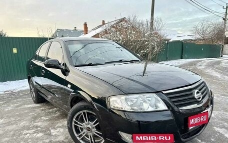 Nissan Almera Classic, 2008 год, 390 000 рублей, 1 фотография