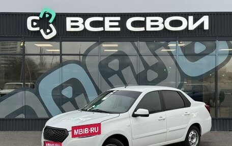 Datsun on-DO I рестайлинг, 2018 год, 490 000 рублей, 1 фотография