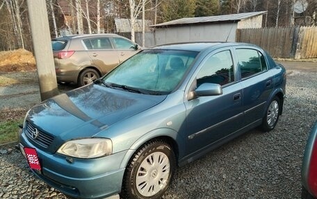 Opel Astra F, 2001 год, 450 000 рублей, 9 фотография
