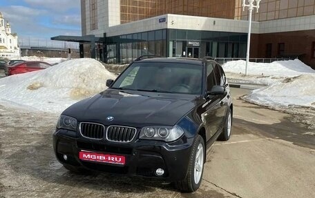 BMW X3, 2007 год, 800 000 рублей, 1 фотография