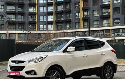 Hyundai ix35 I рестайлинг, 2013 год, 1 270 000 рублей, 1 фотография