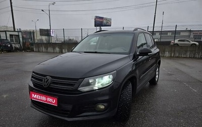 Volkswagen Tiguan I, 2014 год, 1 250 000 рублей, 1 фотография