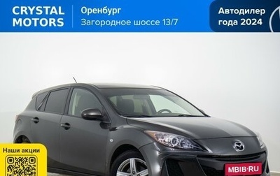 Mazda 3, 2013 год, 999 000 рублей, 1 фотография